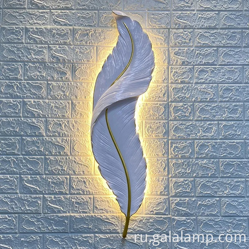 Современная светодиодная туалетная стена с элегантной лампой дизайна перьев